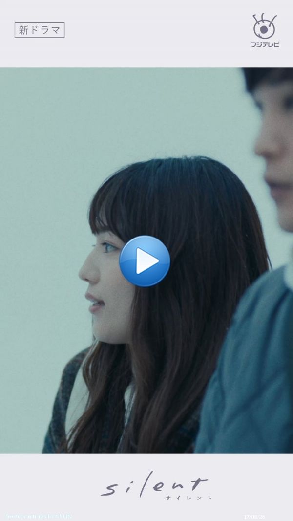 今夜10時 最終話放送 \u25a0━━━━━━━━━━━\u25a1 ┃ 木10ドラマ『silent』┃ \u25a1━━━━━━━━━━━\u25a0  9月15日に初めて出した『silent』のティザー映像「二人の思い」編。いま改めてご覧ください  果たして紬と想が編み出すストーリーの終着点とは&hellip;？  感想は #silent で宜しくおねがいします