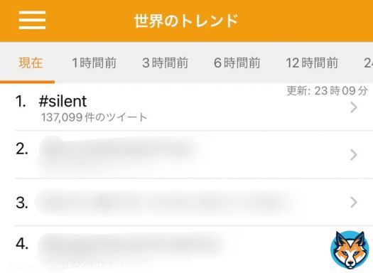 \u25e4お礼\u25e2 #silent 最後までご覧下さり、盛り上げてくださってありがとうございます お陰様で、今週も世界トレンド1位です!!全11話のうち、9話が世界1位となることができました。 ひとえに、熱いお声をお寄せくださっている皆さんのお陰です!!スタッフ・キャスト一同、改めて御礼申し上げます!