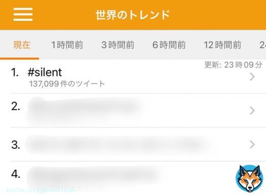 \u25e4お礼\u25e2  #silent 最後までご覧下さり、盛り上げてくださってありがとうございます  お陰様で、今週も世界トレンド1位です!!全11話のうち、9話が世界1位となることができました。  ひとえに、熱いお声をお寄せくださっている皆さんのお陰です!!スタッフ・キャスト一同、改めて御礼申し上げます！