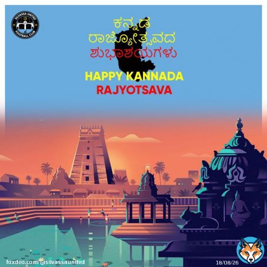 We wish you all - Happy Kerala Day, Kannada Rajyotsava and Happy Haryana Day   #keraladay #kerala #kannadarajyotsava #kannada #karnataka #haryanaday #haryana