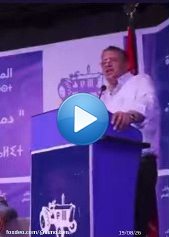 #لا_تعليق  #لا_للموظفين_الأشباح  #لا_لغلاء_الاسعار_في_المغرب