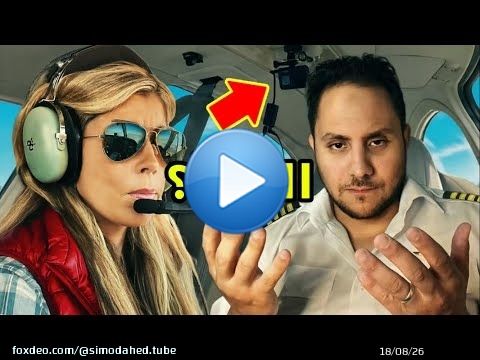 هاد السيدة خرجو عليها الفيديوهات ديال السوشل ميديا