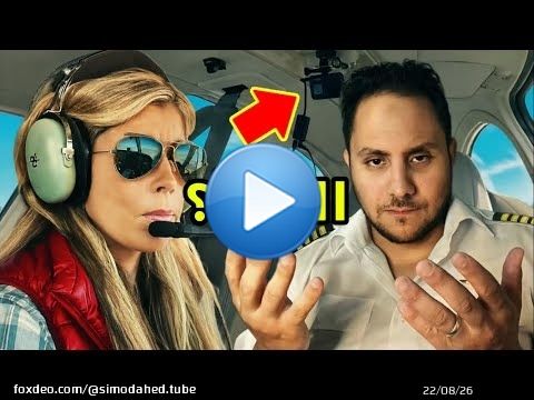 هاد السيدة خرجو عليها الفيديوهات ديال السوشل ميديا
