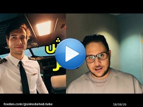 علاش هاد مدرب الطيران نقز ف الجو؟