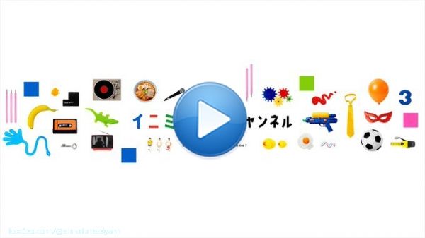 よくわからない斧の神のゲームやります  @YouTubeより