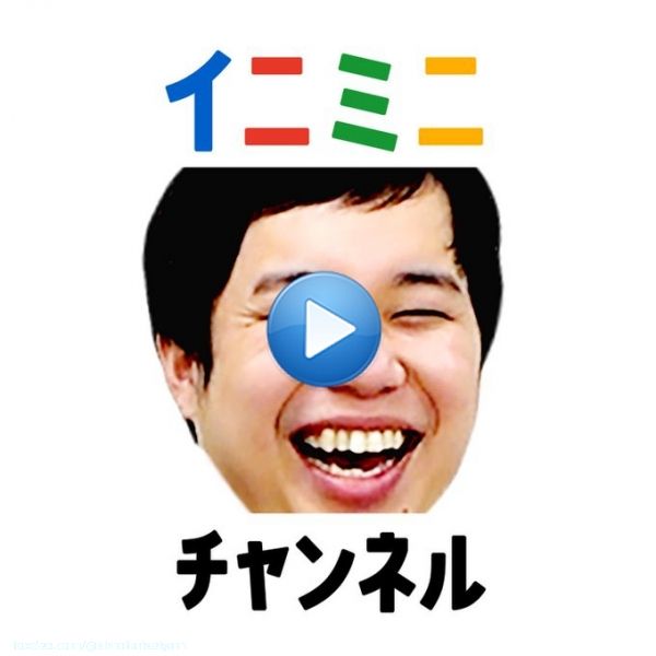 ハリーポッター配信される日に 40分からデッドバイデライトを少しだけやります  霜降り明星せいやのイニミニチャンネル  @YouTubeより