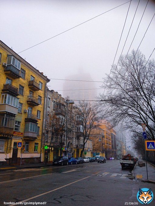 Київ сьогодні був туманний і дуже гарненький