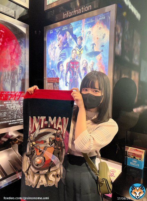 MARVELオタなので 初日に『 #アントマン』観てきた