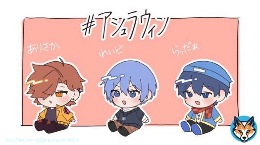 #ｱｼｭﾗｳｨﾝ    #Arisakaaa #白雪アート #い・らくすと