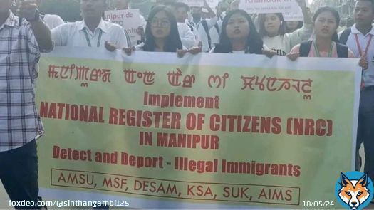 Thadou Student Association calls for #NRCforManipur, supported by citizens. Thadous, #Kuki_Zo settled pre-1950s by Manipur's King, endorse it. Identifying true Indian citizens is imperative amid the post-1950s illegal immigration surge. #InfiltrationnHataoBharatBachao