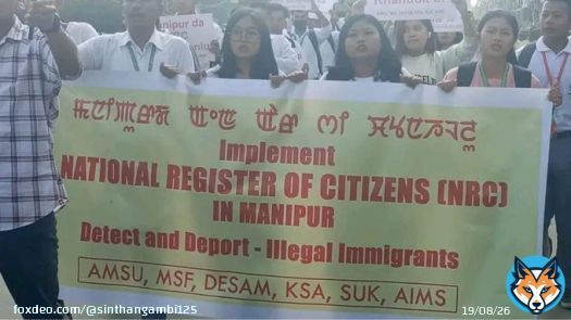 Thadou Student Association calls for #NRCforManipur, supported by citizens. Thadous, #Kuki_Zo settled pre-1950s by Manipur's King, endorse it. Identifying true Indian citizens is imperative amid the post-1950s illegal immigration surge. #InfiltrationnHataoBharatBachao