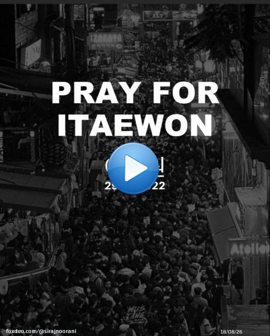 Thoughts and prayers for all those families who lost there loved ones in the unfortunate incident. #PrayForKorea #Seoul #Stampede #Seoul #helloween #Korea #SouthKorea #Halloween  #Seoul   #Itaewon #이태원 #이태원사고 #압사사고.
