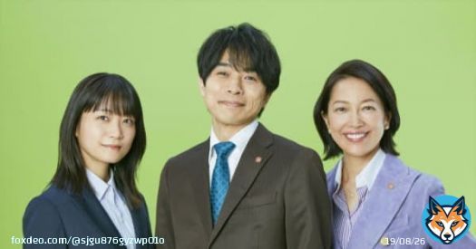 井ノ原快彦が主演するドラマ『特捜9 season6』が、テレビ朝日系にて4月5日より毎週水曜21時に...