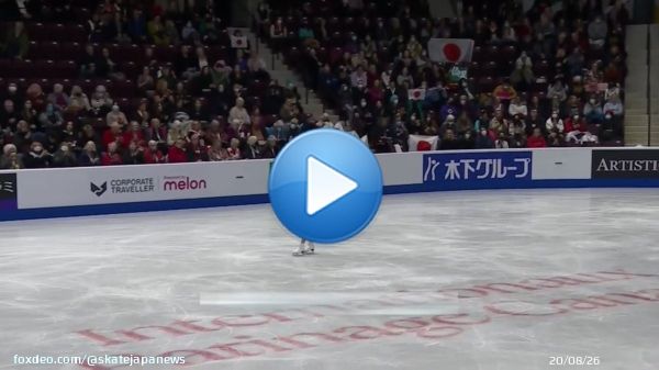 Rinka Watanabe performed her free program &ldquo;Jin&rdquo; at Skate Canada International 2022.   3A, 3Lo, 3Lo<+3T<, 3F(!), 3Lz+2A+SEQ, 2A+1Eu+3S, 3Lz<<  Free program score: 134.32 (TES: 68.93 PCS: 65.39)  Total score: 197.59  #RinkaWatanabe #渡辺倫果
