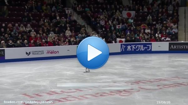 Rinka Watanabe performed her free program &ldquo;Jin&rdquo; at Skate Canada International 2022.   3A, 3Lo, 3Lo<+3T<, 3F(!), 3Lz+2A+SEQ, 2A+1Eu+3S, 3Lz<<  Free program score: 134.32 (TES: 68.93 PCS: 65.39)  Total score: 197.59  #RinkaWatanabe #渡辺倫果
