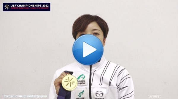 第29回全日本スピードスケート距離別選手権大会 女子500mでは #小平奈緒 が優勝しました。 #スピードスケート2022 #スピードスケート #SpeedSkating