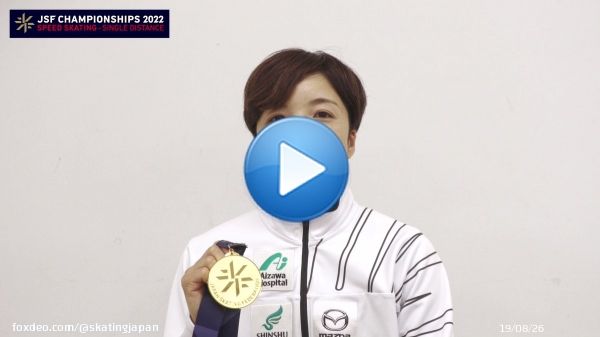 第29回全日本スピードスケート距離別選手権大会 女子500mでは #小平奈緒 が優勝しました。 #スピードスケート2022 #スピードスケート #SpeedSkating