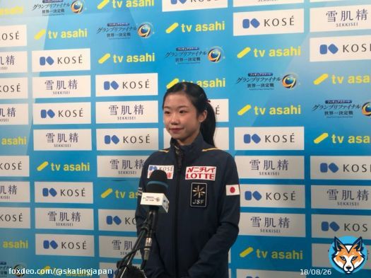 ジュニア女子 #中井亜美 選手フリースケーティングを終えて 「大きなミスなく終えられてよかったです。 ファイナルは夢の舞台でした」 #グランプリファイナル2022 #GPFigure #フィギュアスケート