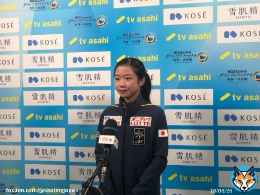 ジュニア女子 #中井亜美 選手フリースケーティングを終えて 「大きなミスなく終えられてよかったです。 ファイナルは夢の舞台でした」 #グランプリファイナル2022 #GPFigure #フィギュアスケート