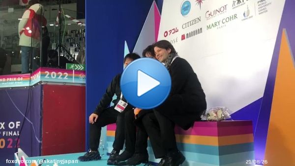 シニア男子 #宇野昌磨 選手が優勝しました #グランプリファイナル2022 #GPFigure #フィギュアスケート
