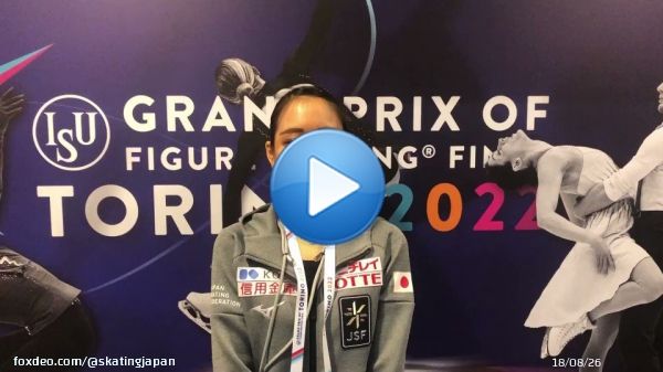 シニア女子で優勝した #三原舞依 選手です  #グランプリファイナル2022 #GPFigure #フィギュアスケート