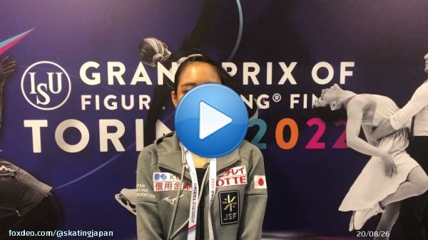 シニア女子で優勝した #三原舞依 選手です  #グランプリファイナル2022 #GPFigure #フィギュアスケート