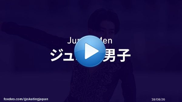 12月8日からトリノでグランプリファイナル / Jr.グランプリファイナルが開催されます。 応援よろしくお願いします。 #中村俊介 #片伊勢武アミン #吉岡希 #島田麻央 #吉田陽菜 #中井亜美 #村上遥奈 #森口澄士 #宇野昌磨 #三浦佳生 #山本草太 #佐藤駿 #三原舞依 #坂本花織 #渡辺倫果 #三浦璃来 #木原龍一