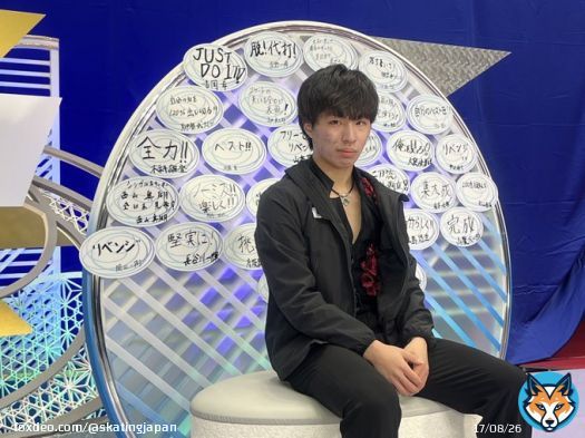 男子シングル #三浦佳生 選手  「今はもう何も考えられませんが、フリーでの挽回に向けて何ができるかを明後日までに考えていきます。」 #全日本フィギュア #フィギュアスケート #FigureSkating