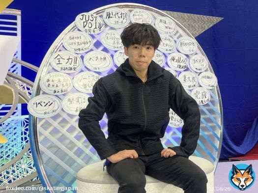 男子シングル #佐藤駿 選手  「前日練習でルッツを外すことを決めて臨んだショートでした。フリーに向けて頑張ります。」 #全日本フィギュア #フィギュアスケート #FigureSkating