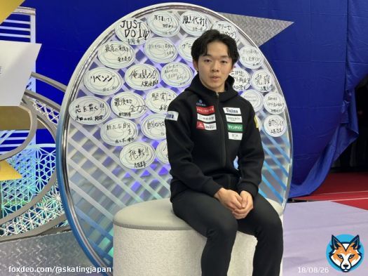 男子シングル #鍵山優真 選手 「4分間目一杯滑る事ができました。満足できる演技ではなかったので悔しさはあります。4回転2本入れる難しさを改めて感じました。」 #全日本フィギュア #フィギュアスケート #FigureSkating