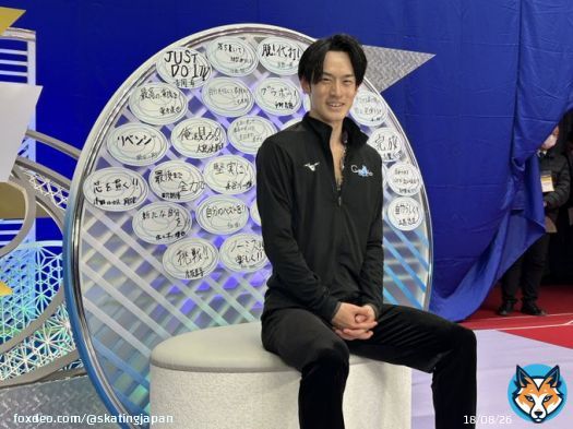 男子シングル #山本草太 選手 「練習でやれることはやってきましたが今回は全てを発揮することはできませんでした。また全日本に戻ってきて成長した姿をお見せできるように頑張ります。」 #全日本フィギュア #フィギュアスケート #FigureSkating
