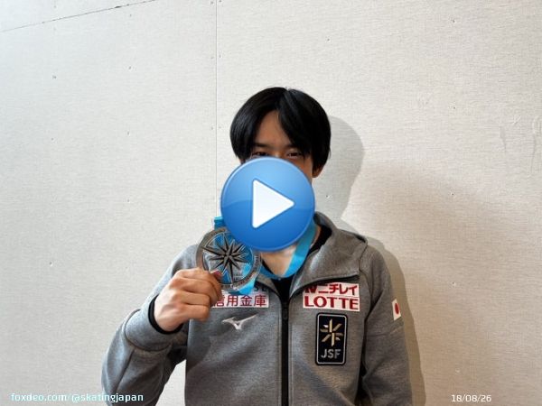 帰国しました！#山本草太  #シニア男子 #グランプリファイナル2022 #GPファイナル #フィギュアスケート