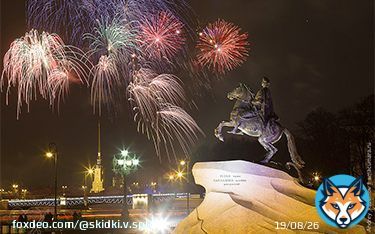 23 февраля: мероприятия и салют в Санкт-Петербурге Рассказываем о самых интересных мероприятия в честь 23 февраля и о том, во сколько будет салют...