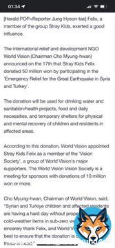 FELIX donated 50 million won to emergency relief for the Syria & Turkey earthquakes     #Turkey #Syria #Turkey_earthquake #Syria_earthquake