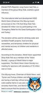 FELIX donated 50 million won to emergency relief for the Syria & Turkey earthquakes     #Turkey #Syria #Turkey_earthquake #Syria_earthquake