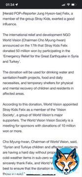 FELIX donated 50 million won to emergency relief for the Syria & Turkey earthquakes     #Turkey #Syria #Turkey_earthquake #Syria_earthquake