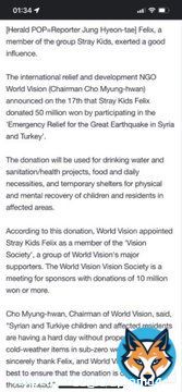 FELIX donated 50 million won to emergency relief for the Syria & Turkey earthquakes     #Turkey #Syria #Turkey_earthquake #Syria_earthquake