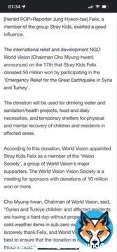 FELIX donated 50 million won to emergency relief for the Syria & Turkey earthquakes     #Turkey #Syria #Turkey_earthquake #Syria_earthquake