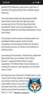 FELIX donated 50 million won to emergency relief for the Syria & Turkey earthquakes     #Turkey #Syria #Turkey_earthquake #Syria_earthquake