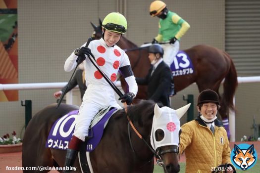 雰囲気良しなチームウメムスビ #ウメムスビ #朝日杯フューチュリティステークス