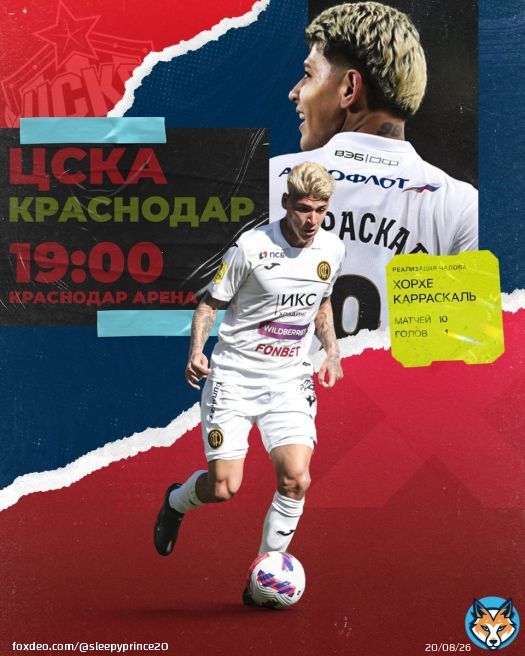 \ud83d\udd35 \ud83d\udd34 last away match of the season  @PFCCSKA_en  #cska #cskamoscow #premierliga #otfanart #posterdesign #posterizes #feeddesignrepost #sportsdesign #smsports #digitalizesports #graphicdesign #цска #цскамосква #рпл #рпл \u26bd\ufebd\ufe0f \ud83c\uddf7\ud83c\uddfa #красносиние