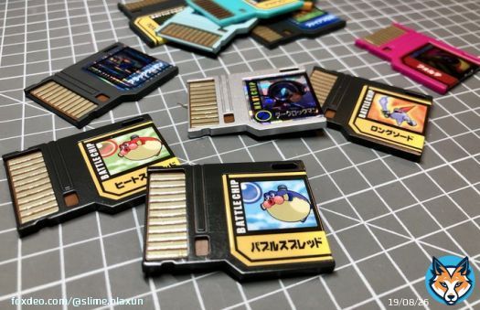 Messing with some of the labels I recently got. Will improve quality with future iterations #megamanbattlenetwork #ロックマンエグゼ  #ロックマン #rockmanexe #battlechips #megaman #rockman