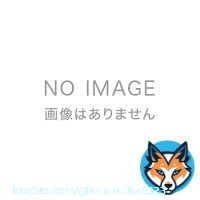 #0コレ #楽天ブックス    予約開始   YOASOBI 2022年初CDシングルを 完全生産限定仕様でリリース  ＼11月09日発送／  【楽天ブックス限定先着特典】祝福  (完全生産限定盤 CD＋付属品) (品目未定)  ＼楽天スーパーセール中 ／購入がお
