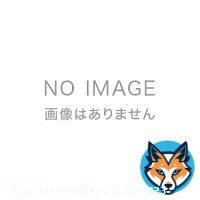#0コレ #楽天ブックス    予約開始   YOASOBI 2022年初CDシングルを 完全生産限定仕様でリリース  ＼11月09日発送／  【楽天ブックス限定先着特典】祝福  (完全生産限定盤 CD＋付属品) (品目未定)  ＼楽天スーパーセール中 ／購入がお