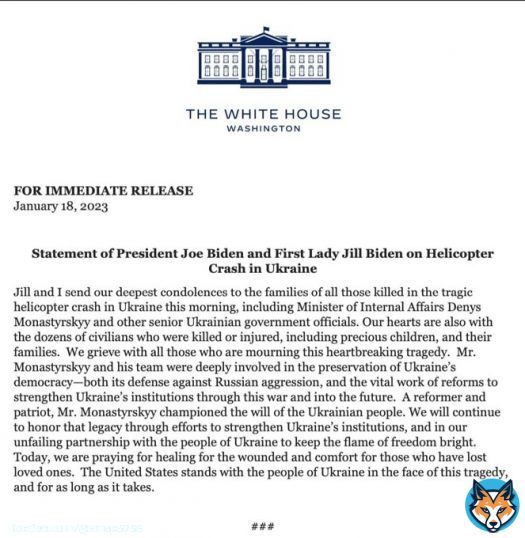 18.01.2023 '...Реформатор і патріот, пан Монастирський відстоював волю українського народу...'  Джо Байден