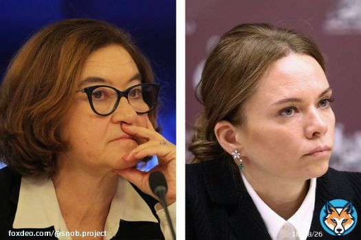 Зельфира Трегулова покинула должность генерального директора Третьяковской галереи.  На пост главы Третьяковки назначена Елена Проничева, возглавлявшая Политехнический музей