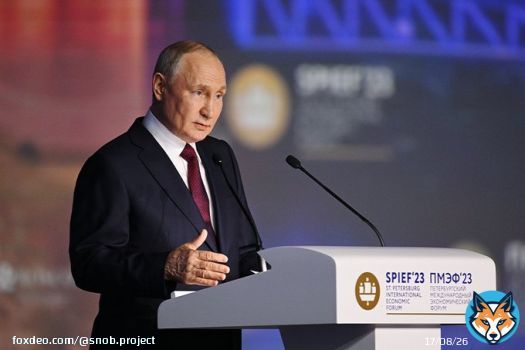 Владимир Путин сегодня выступил на&nbsp;ПМЭФ&nbsp;&mdash; собрали главное из&nbsp;его речи. Здесь о&nbsp;развитии экспорта, туризма и&nbsp;рекордном снижении безработицы. Читайте по&nbsp;ссылке