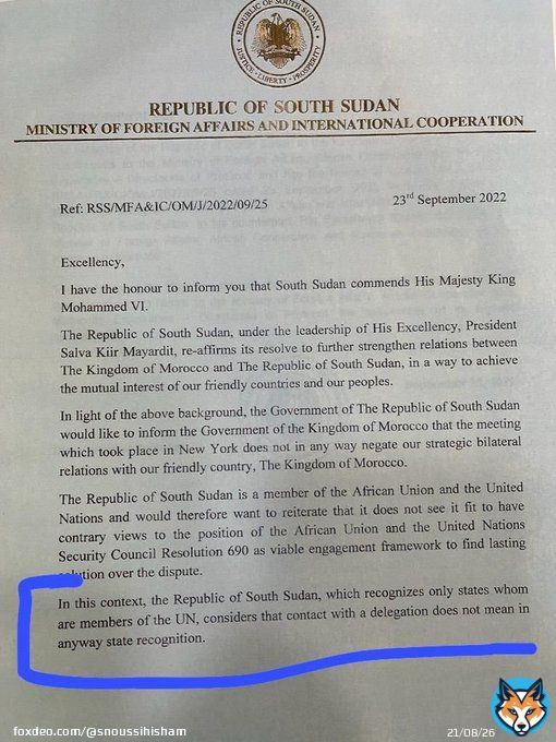 بيان وزارة الخارجية لجمهورية السودان الجنوبية: جمهورية السودان الجنوبية تعترف فقط بالدول الأعضاء في الامم المتحدة