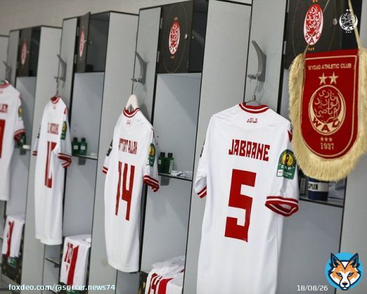 Inside the Wydad AC dressing room !   #DimaWydad #CAFCLFINAL