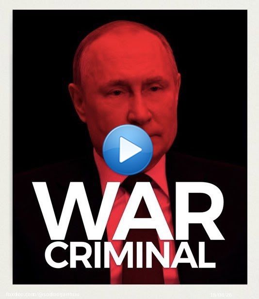 Чи манай хотод ирсэн! Бид та нарыг жирийн хамаатан садан гэж хүлээж авсан. Чи миний хүүд юу хийчихэв ээ. Новшнууд аа,,,Би та нарыг долоон үеэр чинь харааж байна...   Днепр дэх есөн давхар байшинг буудах үеэр амиа алдсан хүмүүсийн нэгний Ээж.